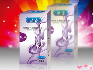 欧宝2-超薄型 