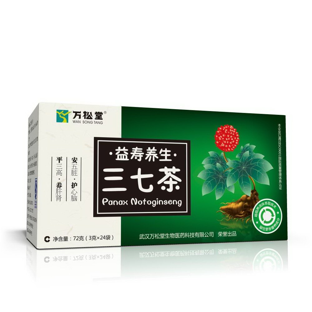 点击放大 万松堂三七茶 益寿养身三七茶