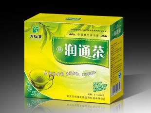 点击放大 供应万松堂润通茶 肠润通茶