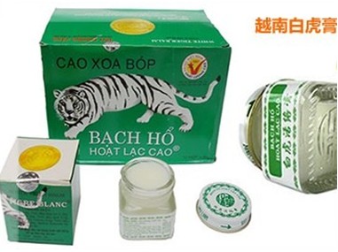 点击大放