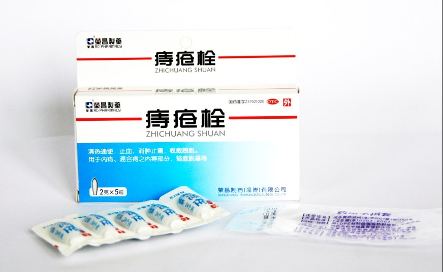 点击大放