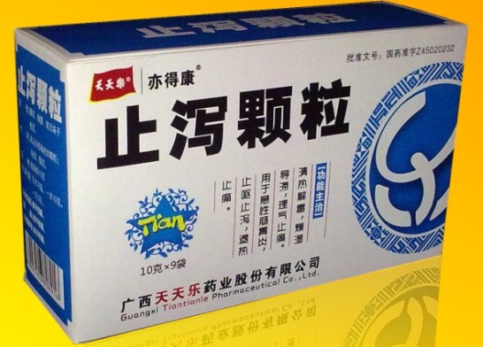 点击大放