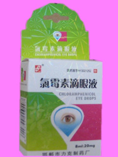 点击大放