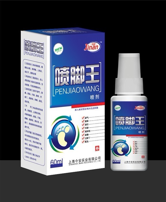 点击放大 喷脚王喷剂