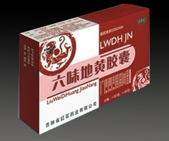 点击放大 六味地黄胶囊
