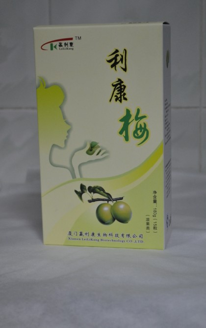 点击放大 纤体梅