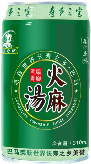 点击大放