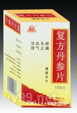 点击放大 复方丹参片 复方丹参片