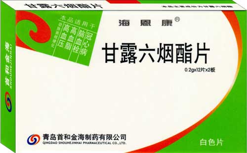 点击放大 甘露六***酯片