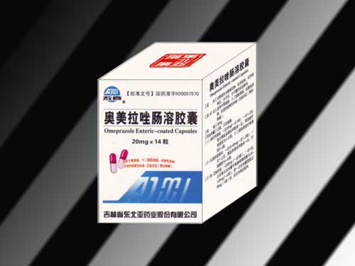 点击放大 奥美拉唑肠溶胶囊
