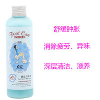 点击放大 健足浴液 健足浴液