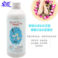 点击放大 矿物浴足盐 矿物浴足盐