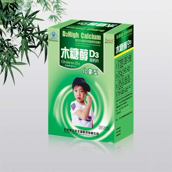 点击放大 儿童D3钙片