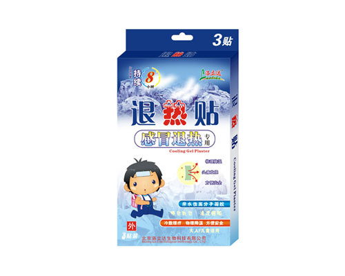 点击放大 退热贴贴剂
