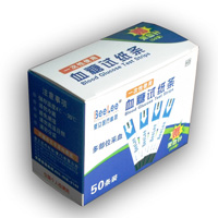 点击大放