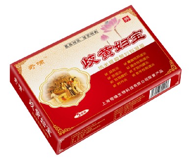 点击放大 歧黄妇宝