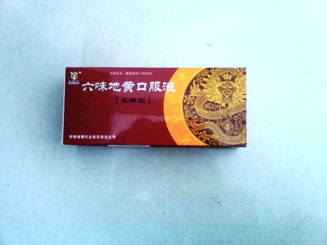 点击大放