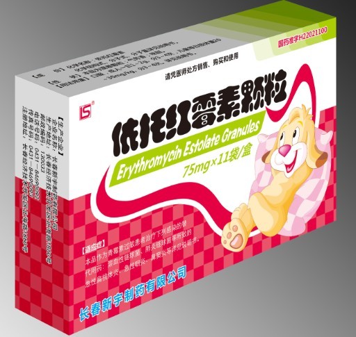 依托红霉素颗粒 