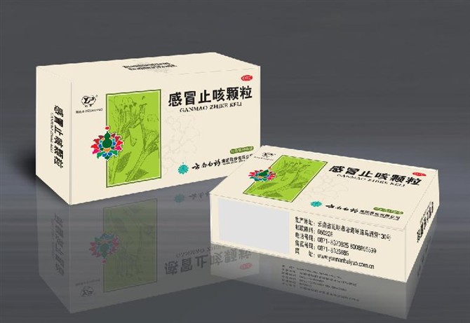 点击放大 云丰 感冒止咳颗粒