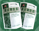 点击放大 板蓝根颗粒(袋装) 板蓝根颗粒(袋装)