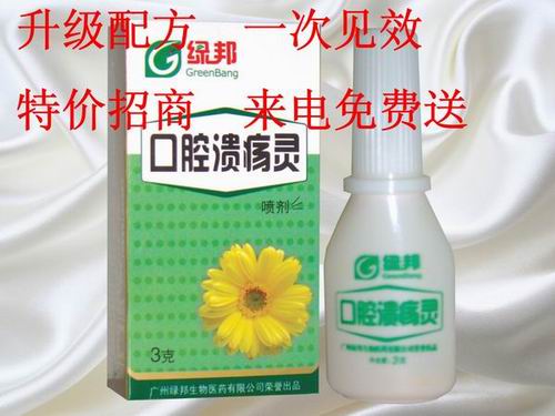 点击大放