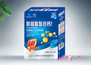 点击放大 氨基酸螯合钙钙片