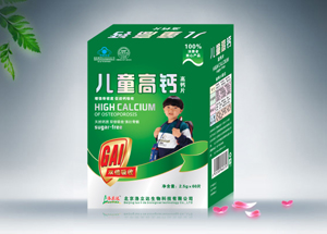 点击放大 儿童高钙片