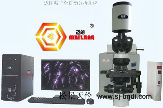 大小鼠精子分析仪(药物学和毒物学研究) 精子分析仪