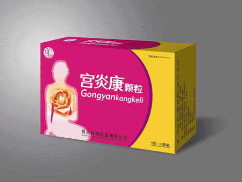 点击放大 宫炎康颗粒