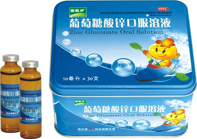 点击大放