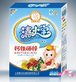 点击放大 钙铁锌硒清火宝颗粒
