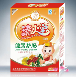点击放大 健胃护肠清火宝颗粒