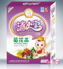 点击放大 菊花晶清火宝颗粒