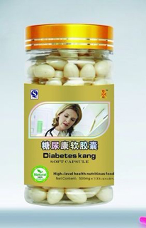 点击放大 糖尿康软胶囊