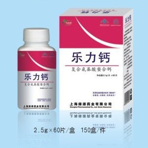 乐力钙 