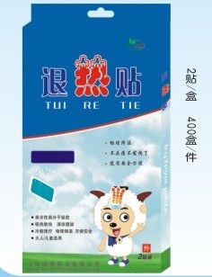 点击放大 退热贴