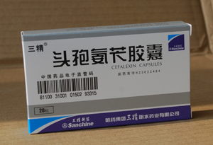 点击放大 头孢氨苄胶囊