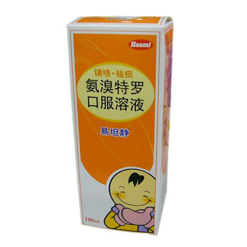 点击放大 易坦静 氨溴特罗口服液