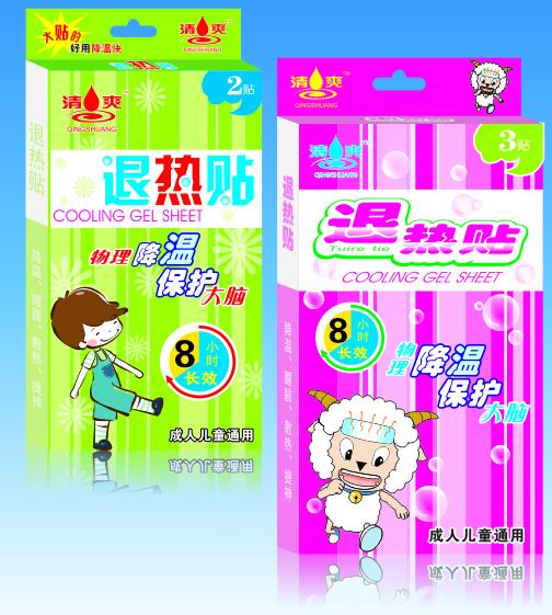 点击大放