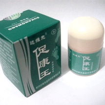 足康王 皮肤抑菌膏