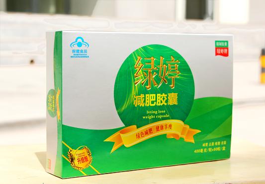 点击大放