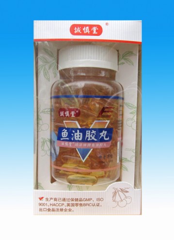 点击大放