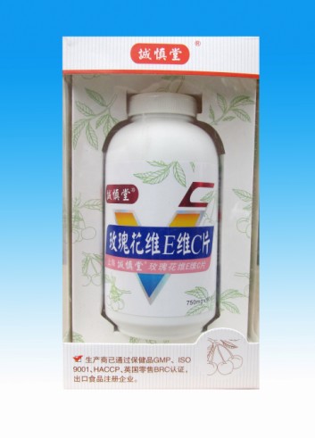 点击大放