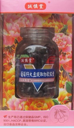 点击大放
