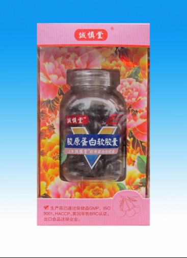 点击大放