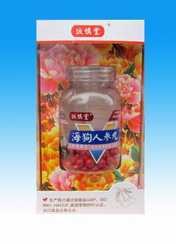 点击大放
