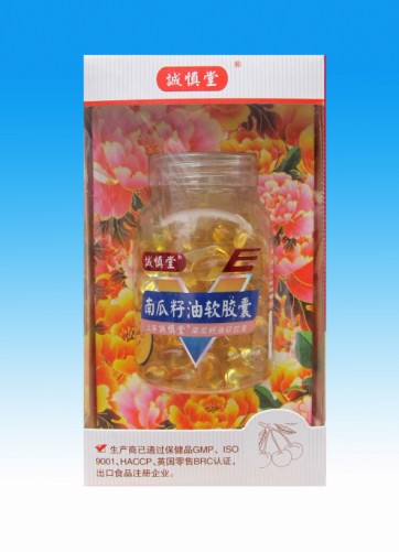 点击大放