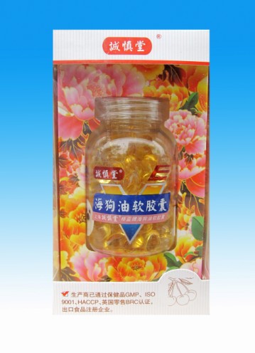点击大放