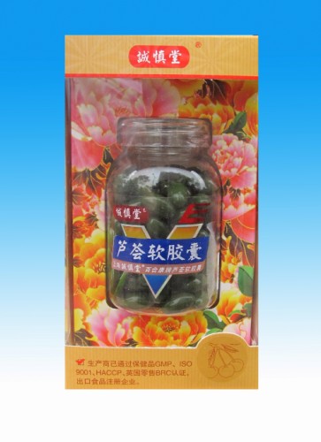 点击大放