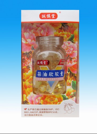 点击大放